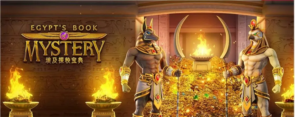 เกมสล็อต Egypt’s Book of Mystery เกมมันแตกหนัก ตลอดทั้งปี 2023